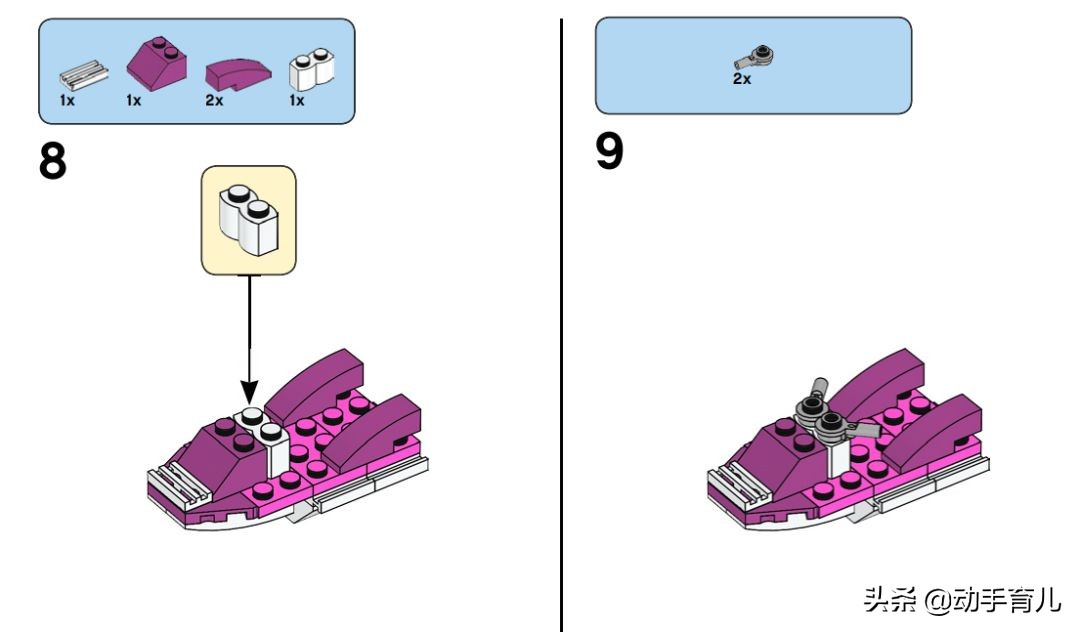 好玩有趣的乐高搭建,乐高亲子创意玩法