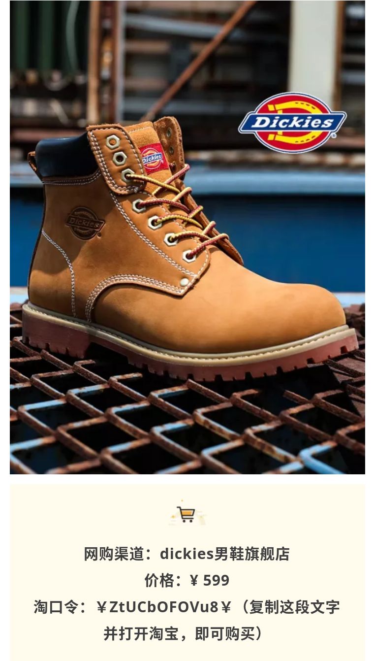 天冷穿什么鞋,天冷了穿什么鞋最好女