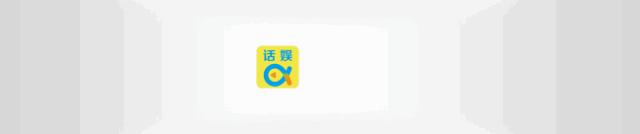 90年代的童年女神,90后的微商企业ipo