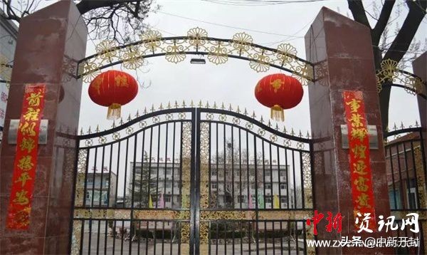 开封七中校园,开封市七中喜报