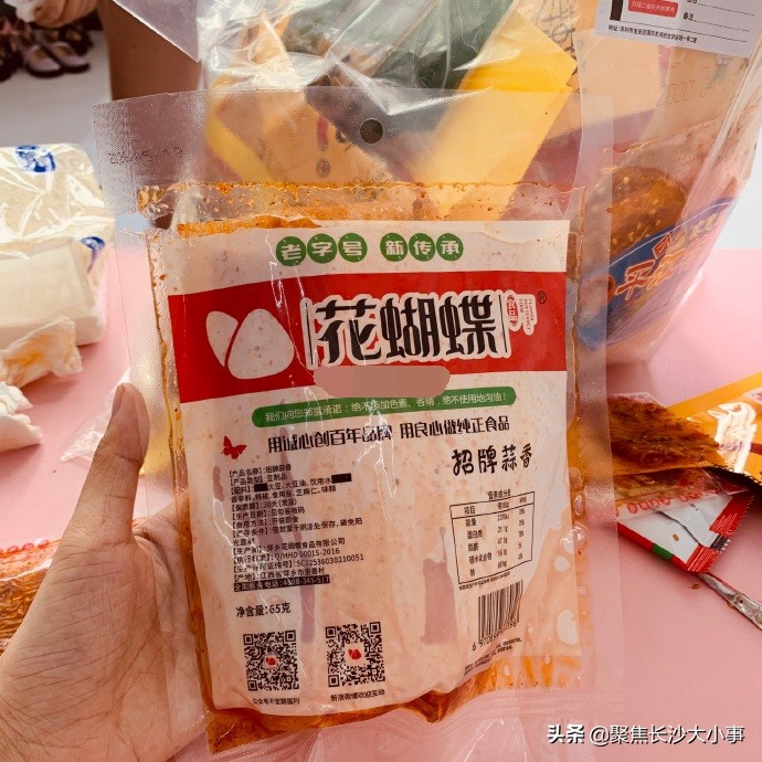 追寻小时候的味道图片,追寻儿时的味道老物件