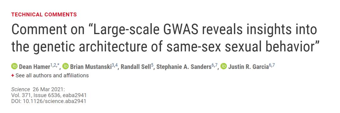 一次同性*行为性**=同性恋？史上最大规模性取向研究被指“不靠谱”