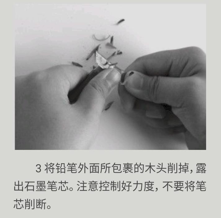 绘画基础入门技巧图解,绘画削笔基础入门教程