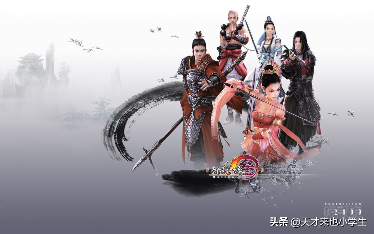 国风仙侠类单机游戏有哪些,国内仙侠手游排行