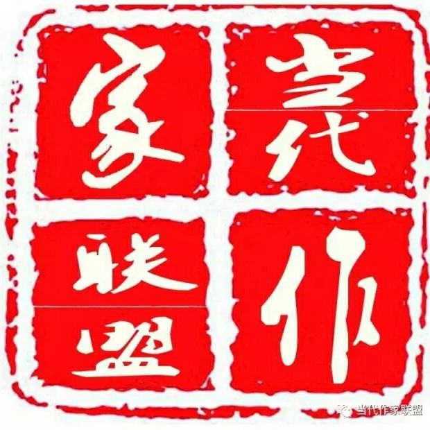 【散文】971期︱陕西李百锁《疫情所示,该当敬畏》