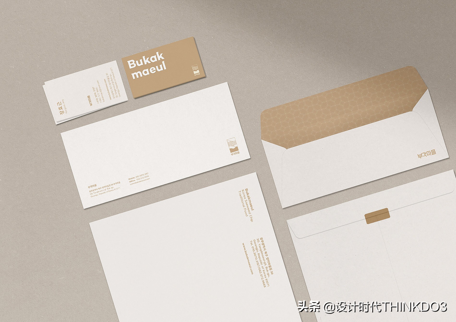 2020年德国红点设计奖新趋势,2018红点产品设计奖介绍