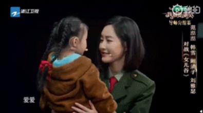 刘晓晔年轻颜值,刘晓晔主持片段