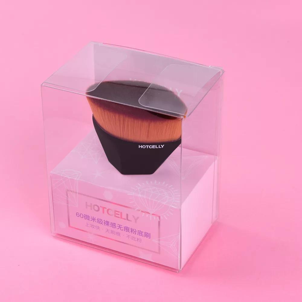 20块以内化妆刷,20元一套化妆刷