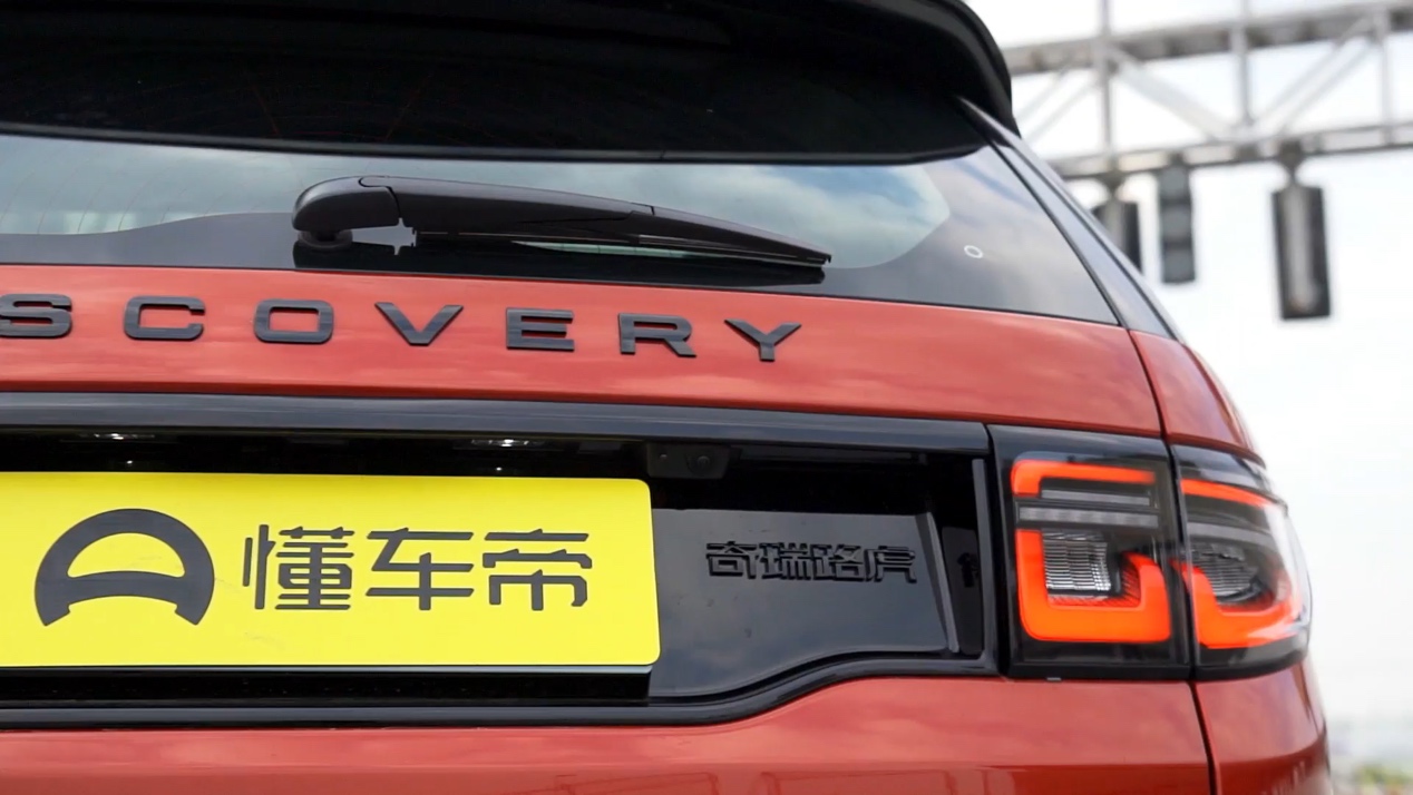 路虎发现5和路虎发现运动区别,路虎发现运动版和路虎星脉