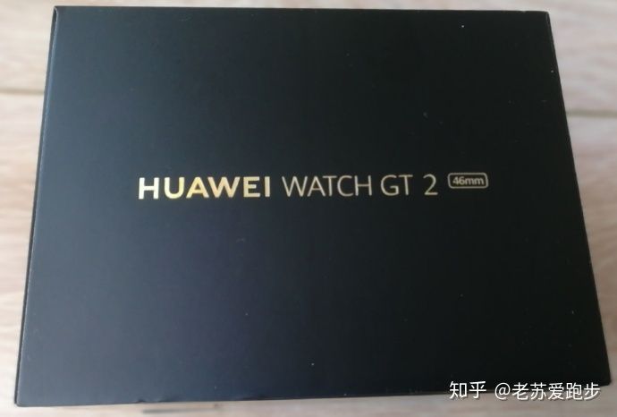 华为watchgt3跑步评测,跑步时华为gt2手表测心率准确吗