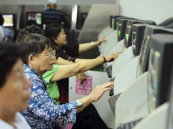 致敬项海王，股生PPT