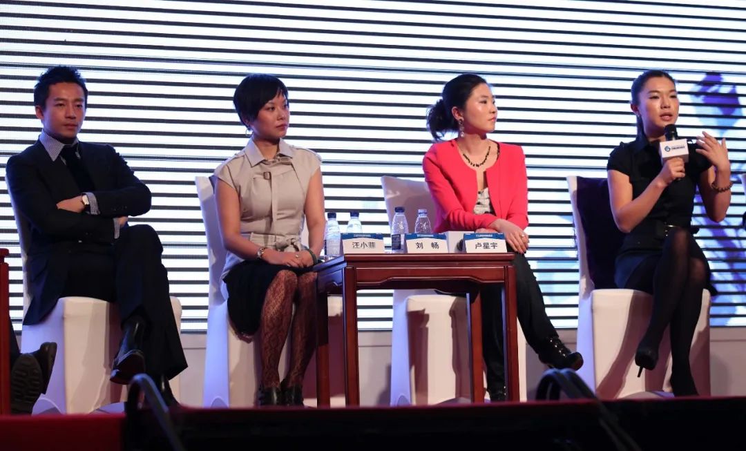 大s怼汪小菲事件,张朝阳大s汪小菲