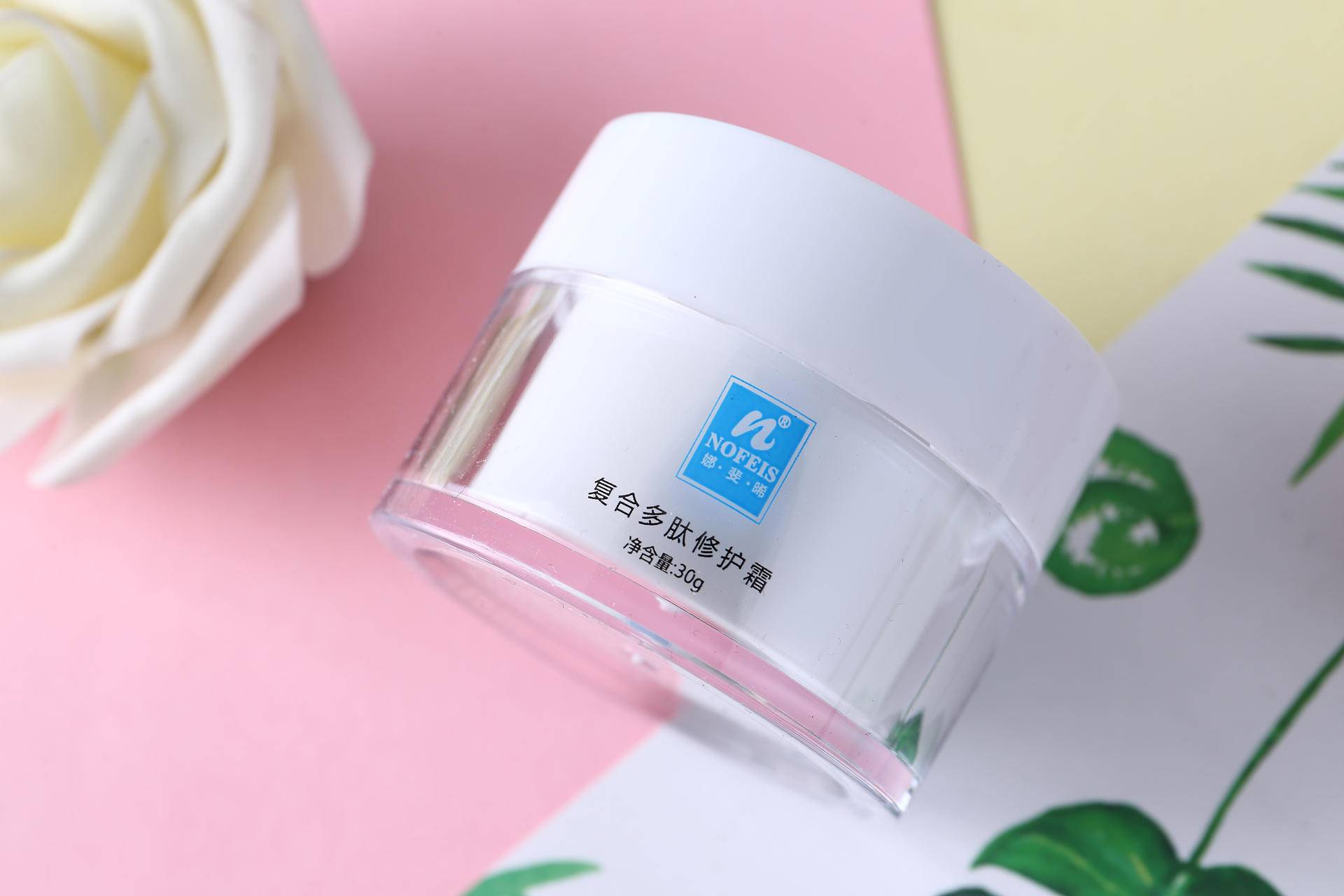 秋冬面霜测评真实推荐,2021秋冬面霜测评