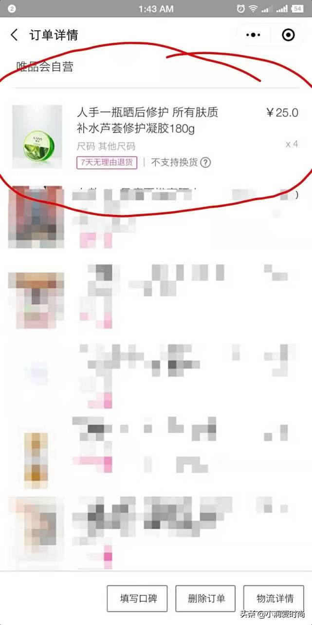 平价粉底液推荐公认好用混油皮,油皮毛孔粗大适合什么护肤品平价