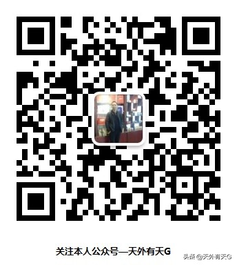 郑州洞林湖片区房价,郑州洞林湖地铁站附近的房子