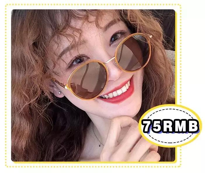 夏季必备神器10件套,30元的夏季神器