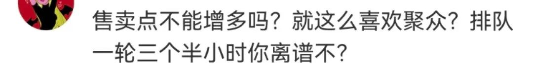 比炒鞋还疯狂，迪士尼的“造星计划”有多赚？