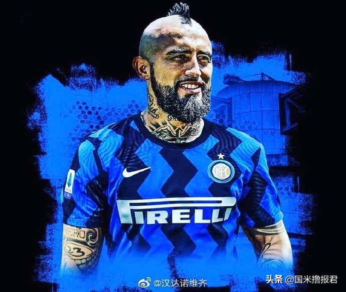 记者比达尔会在今夏离开国米,国米有信心签比达尔