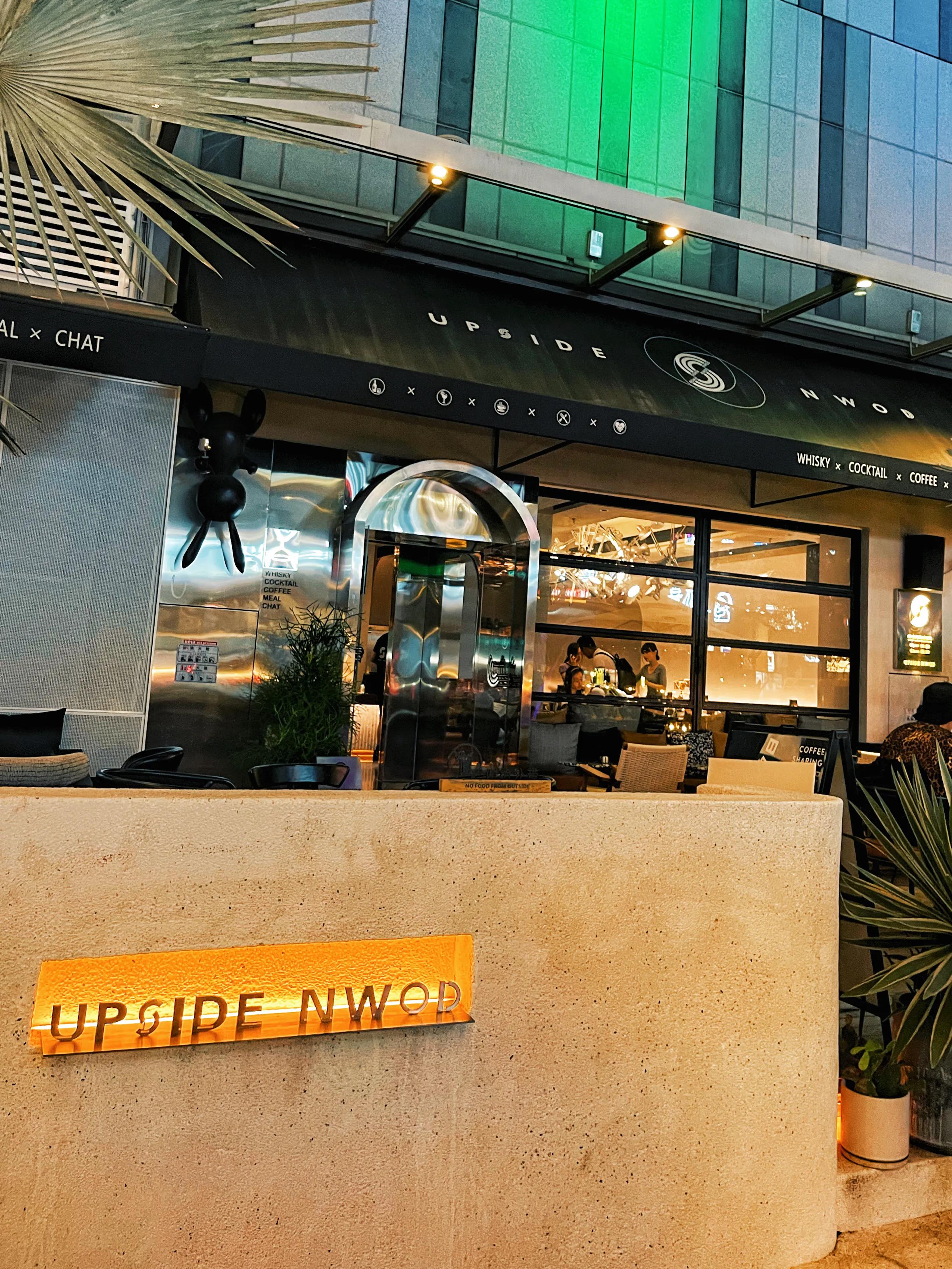 重庆曼哈顿时代天街D8酒吧街不用去九街了