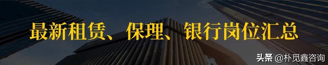 小微租赁获客模式,小微租赁是什么行业