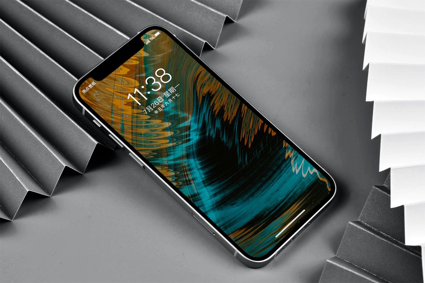 高贵到极致色彩分明壁纸,苹果极致色彩壁纸高清