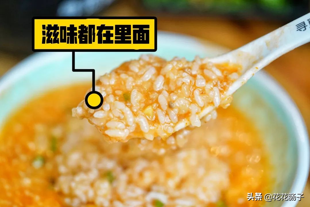 开了20年的冒菜,贵阳最正宗的老贵阳烤肉