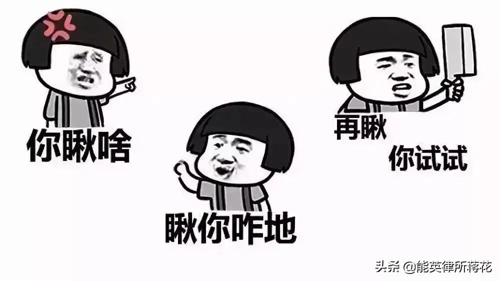 被打住院轻伤怎么判,被人打到轻伤如何判刑