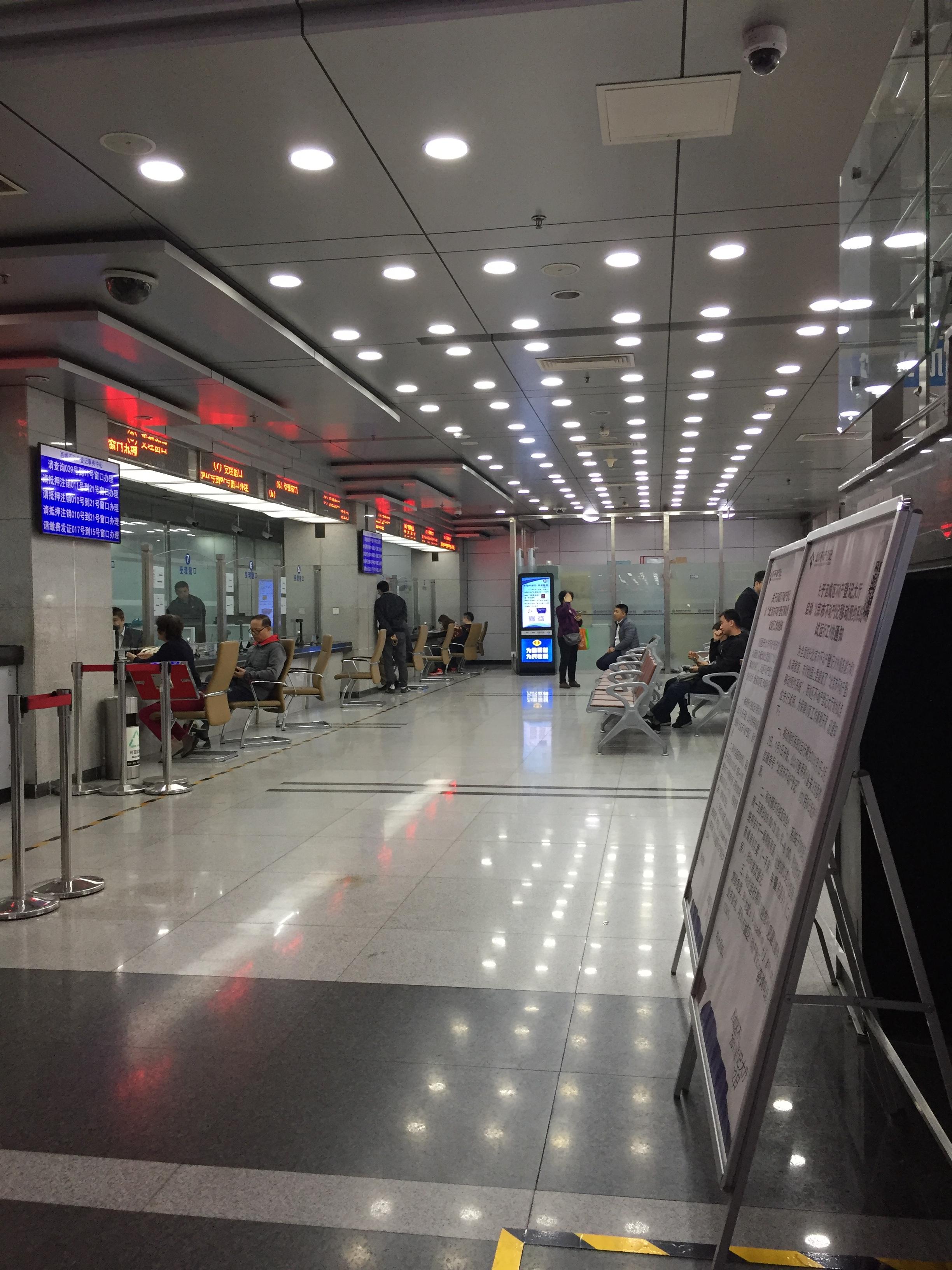 实探北京二手房市场,实探北京楼市价格整体平稳