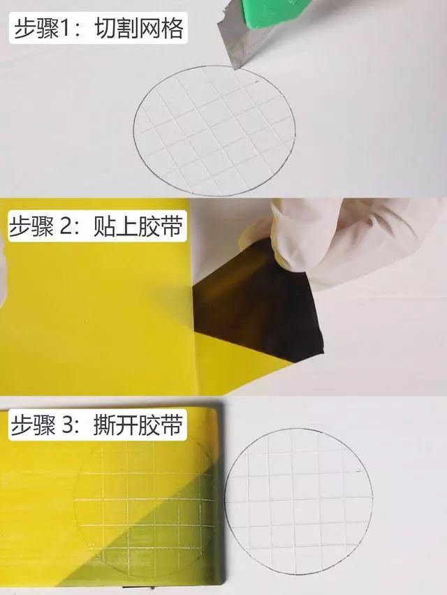 乳胶漆立邦多乐士三棵树哪一个好,乳胶漆多乐士和立邦三棵树哪个好