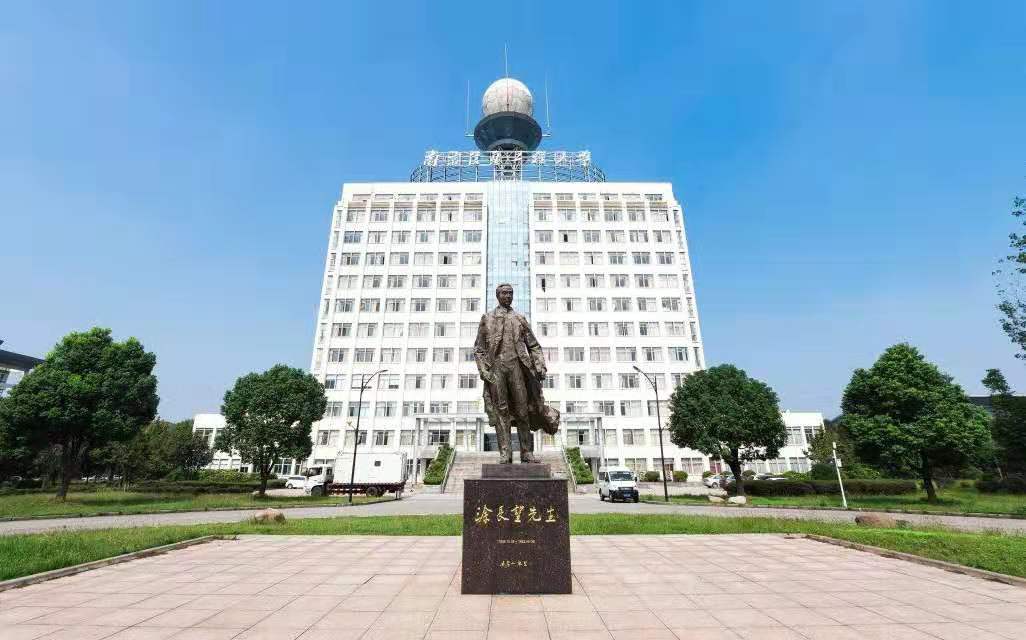 南信大与国科大联合培养保研,南信大与国科大联合培养