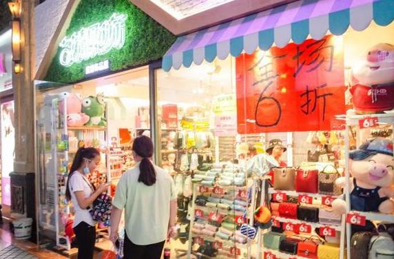 金源不夜城怎么关门,金源不夜城以前的样子