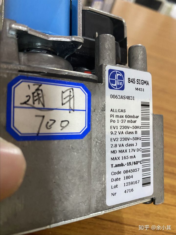 壁挂炉售后服务问题100问,壁挂炉售后不进行维修怎么办