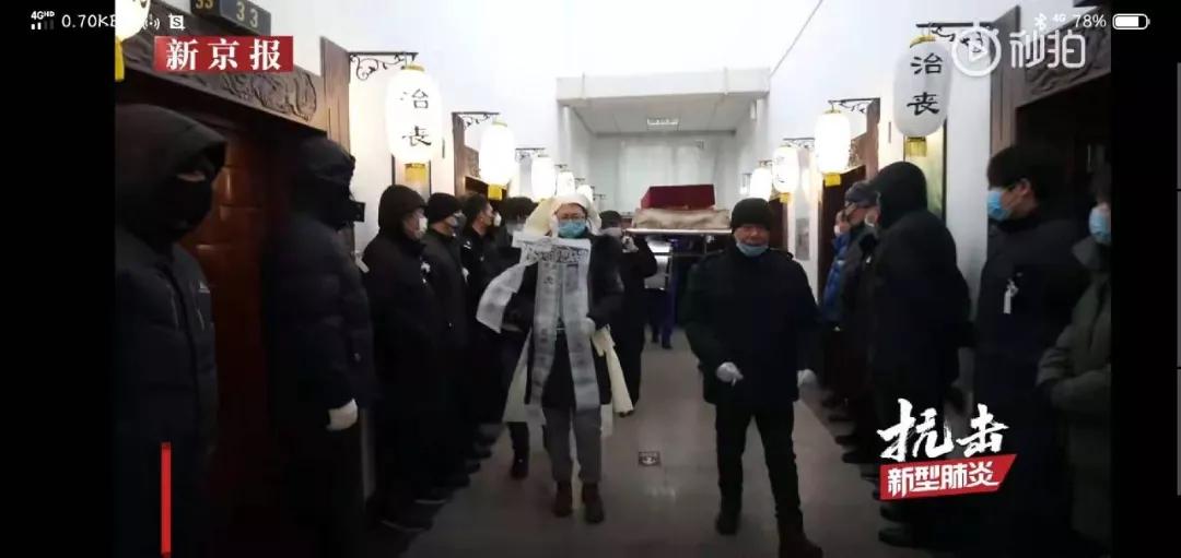 武汉封城第12天，当你撑不下去的时候看看这篇文章