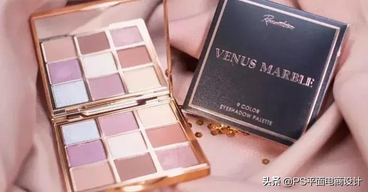 火球买手入驻,火球买手