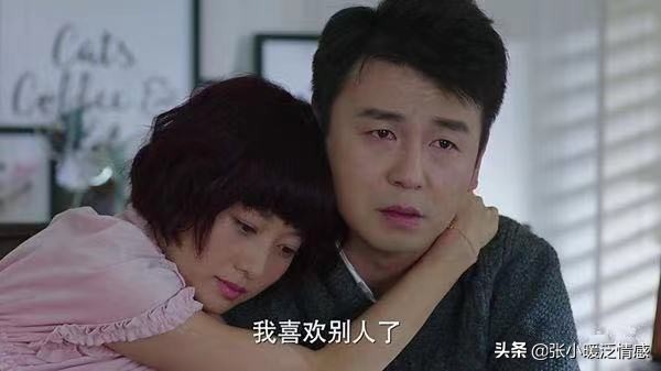 我的前半生凌玲婚前婚后的态度,我的前半生凌玲经历