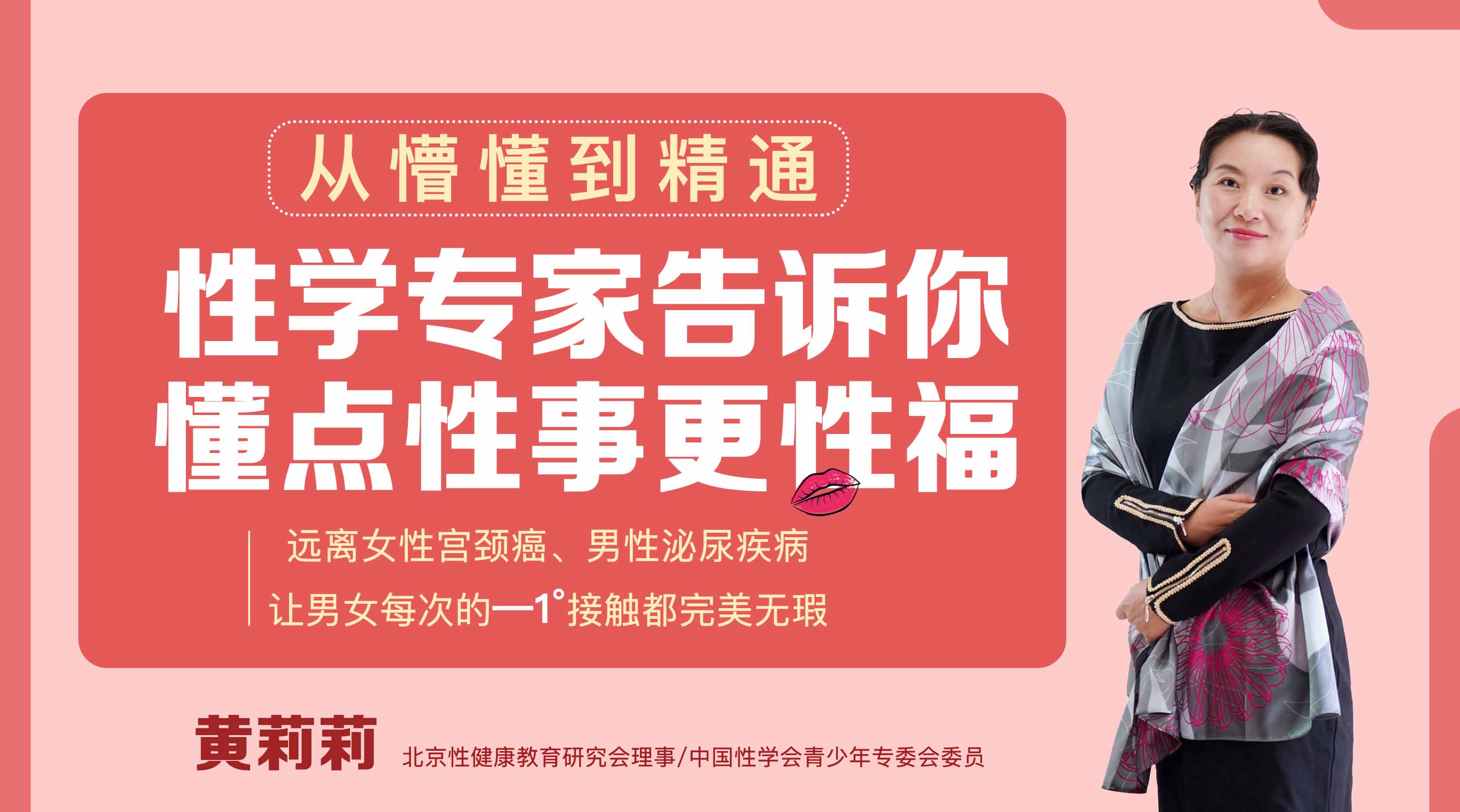 有一种感情是我们心照不宣,一个人心照不宣的秘密