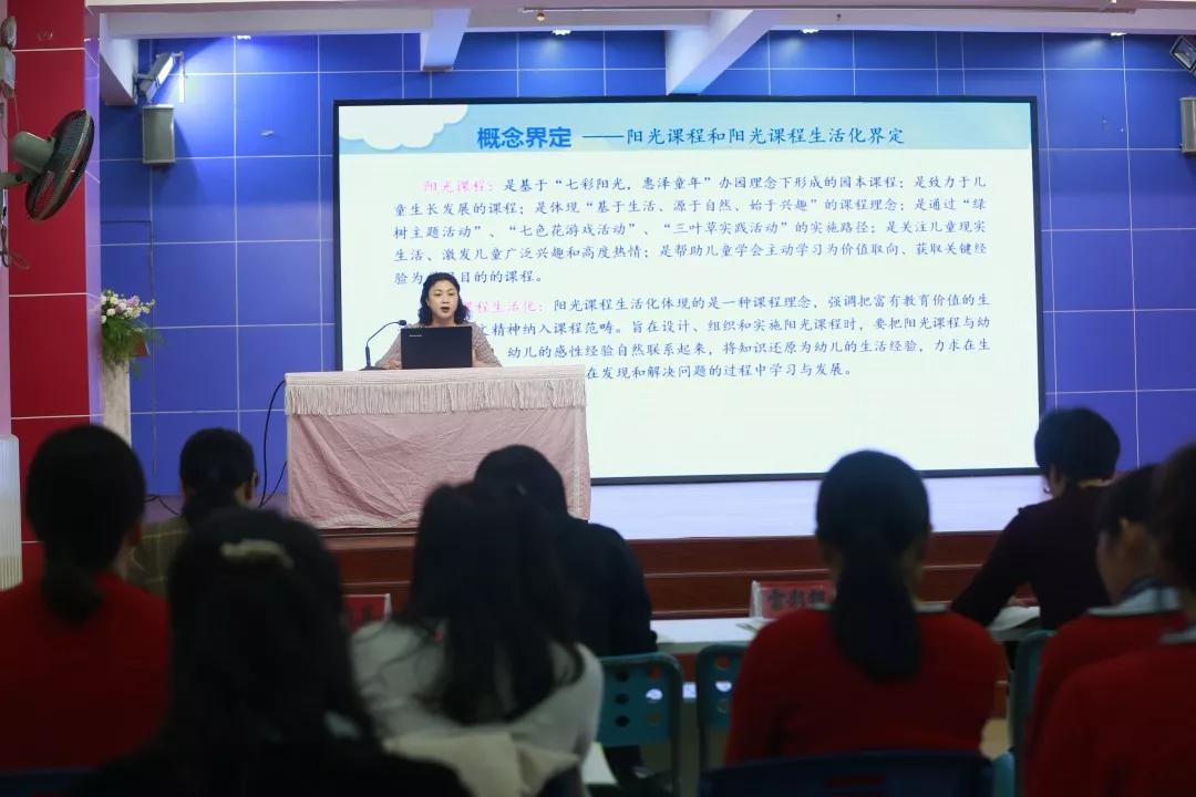 龙岩永定幼儿园,龙岩市直机关幼儿园视频