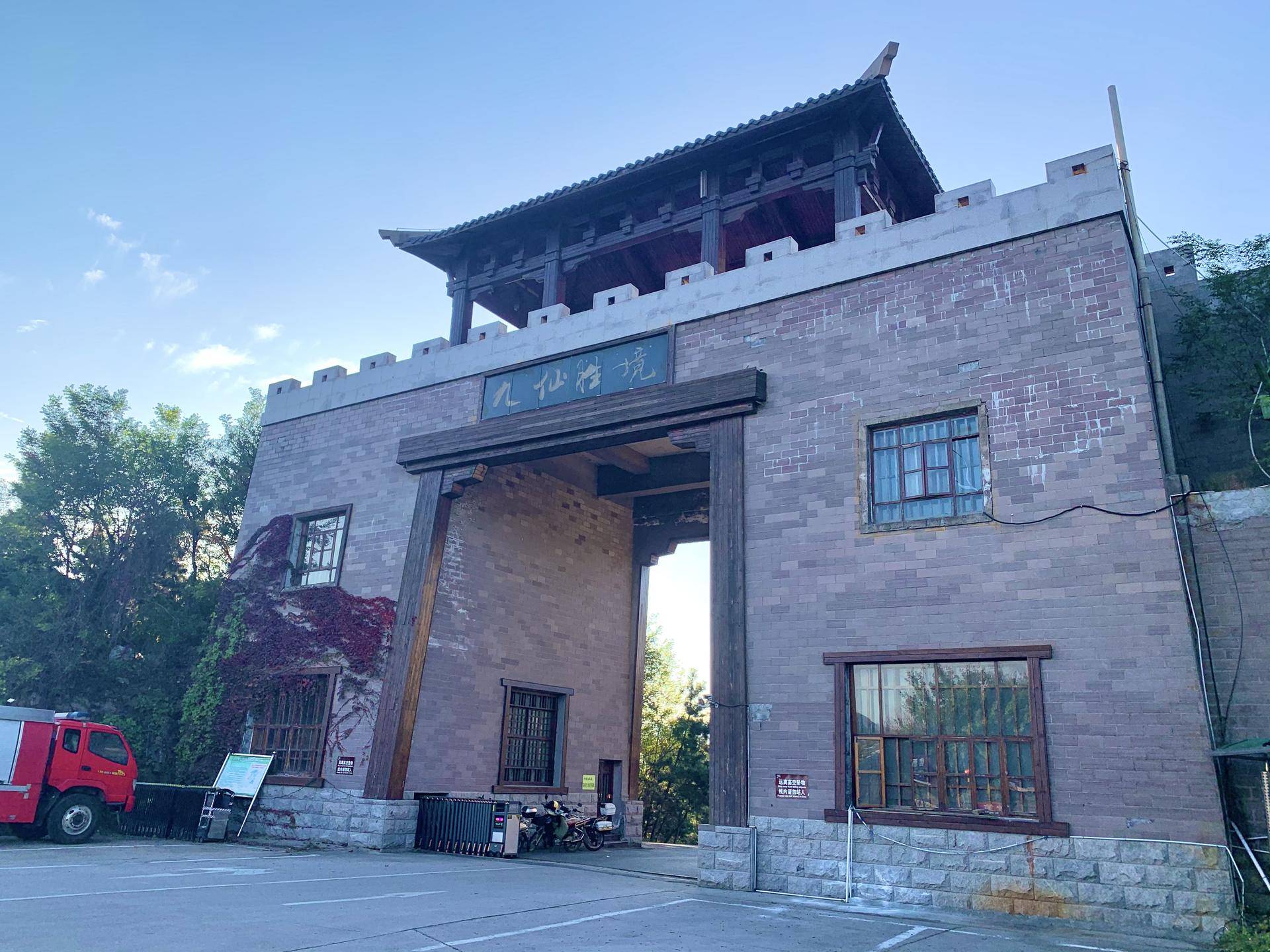 有山有水民宿原生态旅游,有山有水有云民宿名字