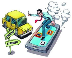 滴滴代驾怎么盈利,滴滴代驾赚到的钱怎么提