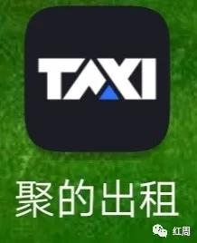 聚的会主动派单吗,聚的和聚优会同时派单吗