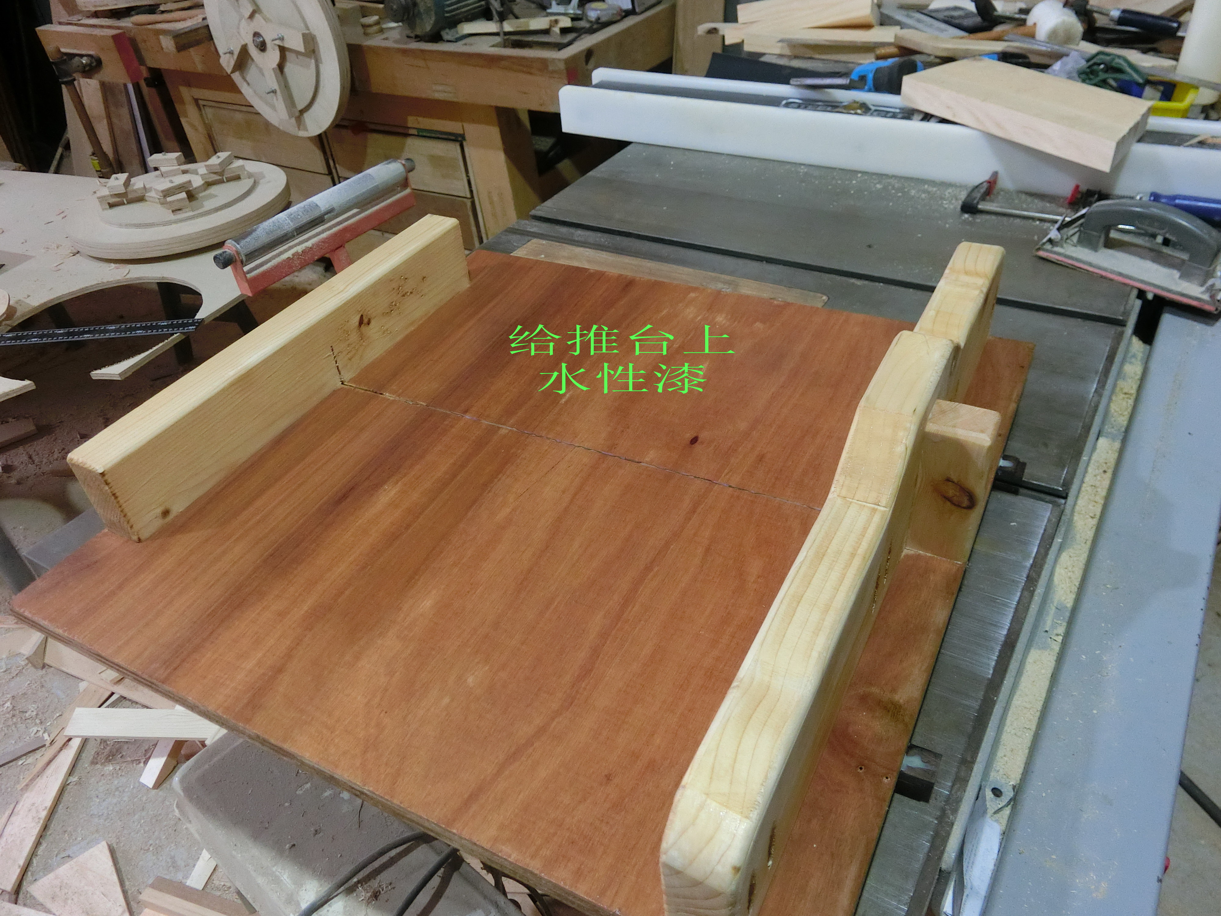 最简单的diy带锯,全方位从头到尾展示带锯制作过程