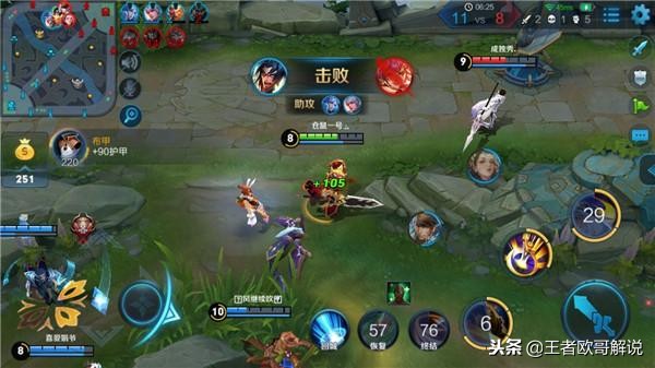 王者荣耀英雄项羽怎么玩连招技巧,王者荣耀英雄项羽一人挑战五人