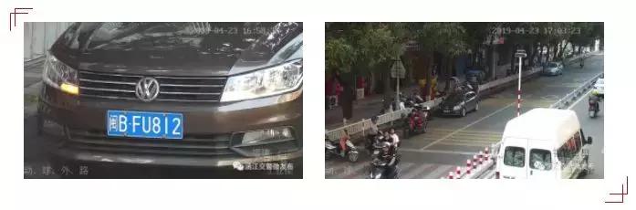 莆田违规停车被拍罚款多少,3分100元的违章有哪些