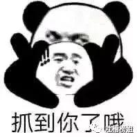 男长得太帅是一种怎样的体验,男生长的太帅是一种怎么样的体验