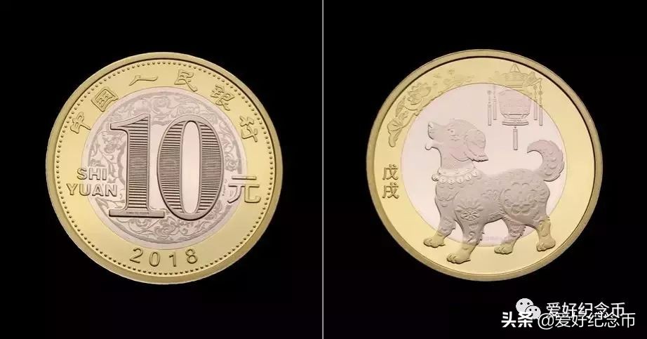 116枚流通纪念币大全套价格,中国纪念币大全120枚价格