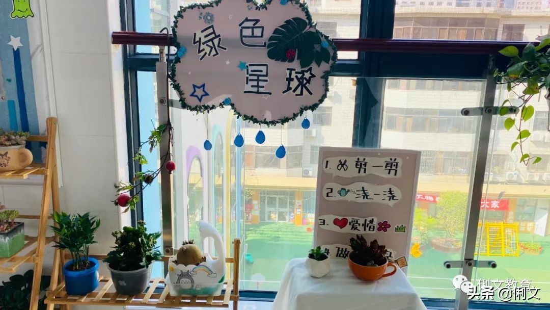 环境创设一年级,幼儿园梦想小学环境创设