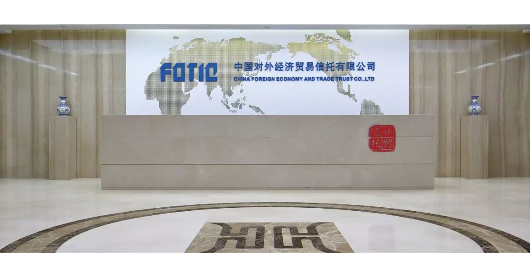 云联小贷与中国外贸信托“联姻”，探索普惠金融新模式