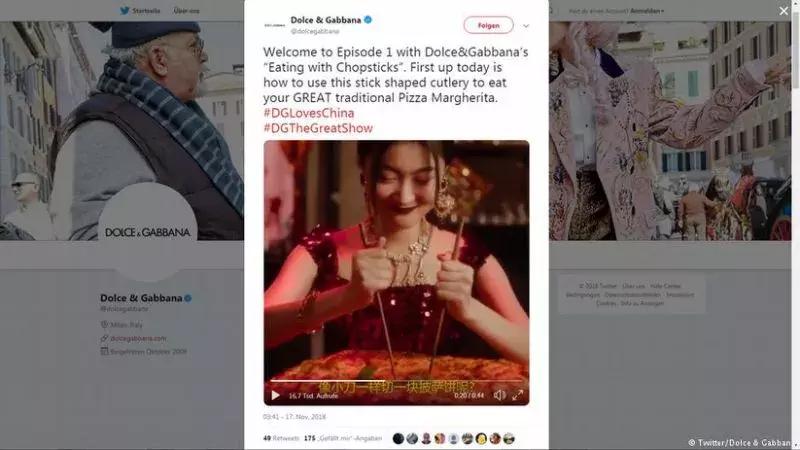 韩国辱华品牌,品牌辱华事件