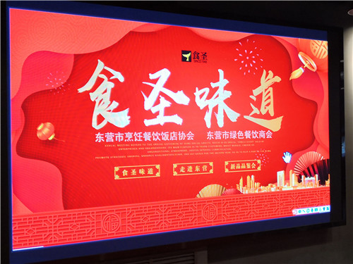 食圣酿造食品有限公司海参酱油,食圣老字号酱香酱油