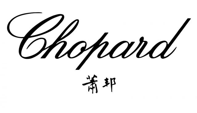 全球最贵的40种表,全球十大名表顶级表